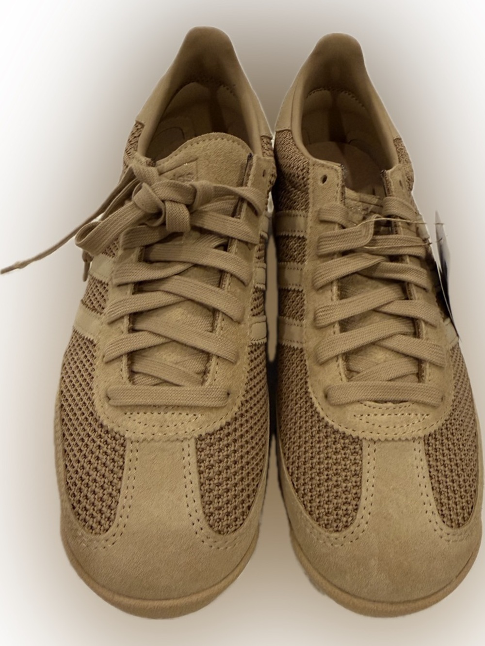Adidas Women’s Beige Knit Sneakers